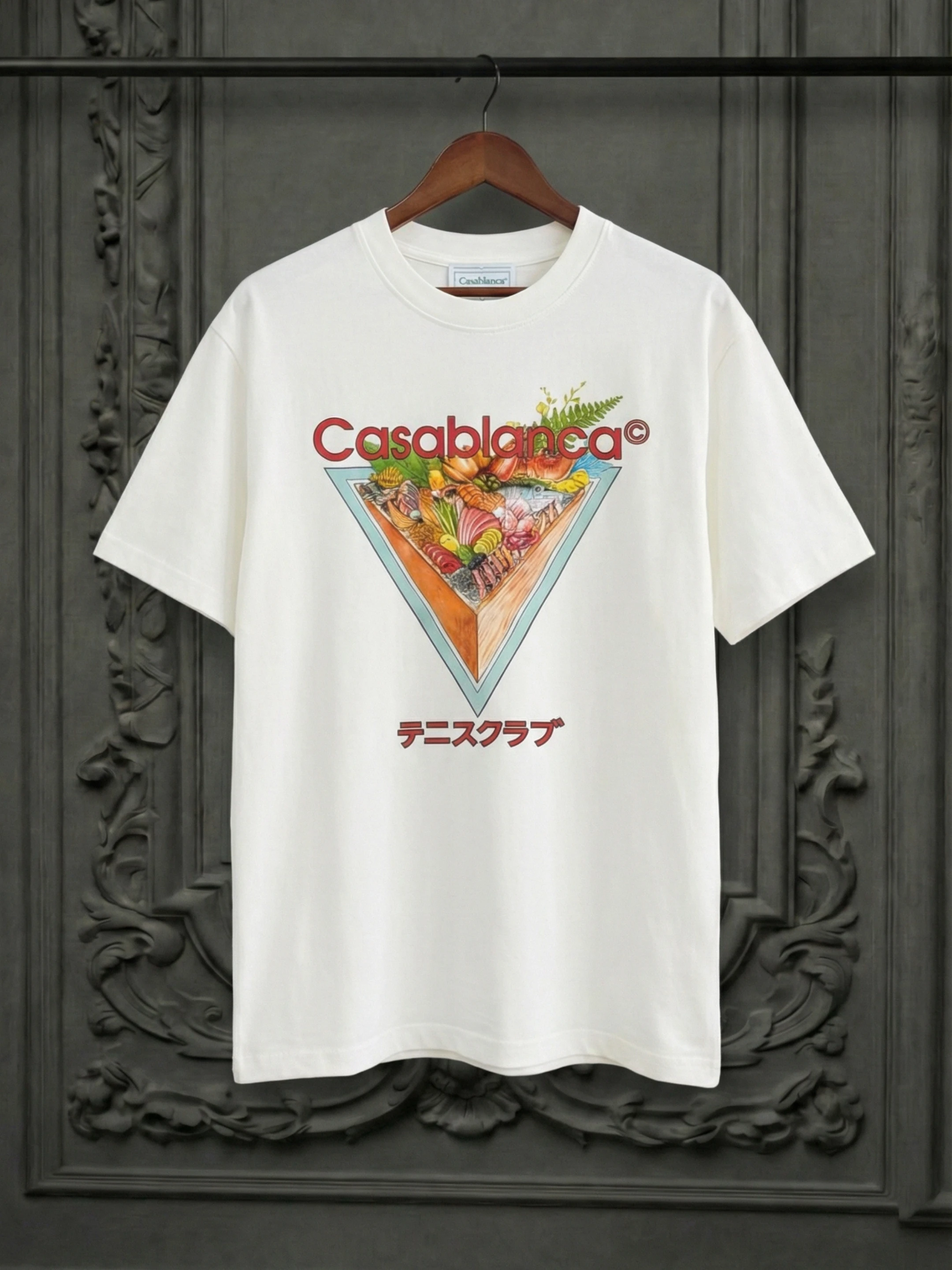 Casablanka Bones Logo Inspire Man White Tshirt